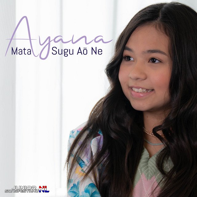Ayana artiest in de The Music Experience!