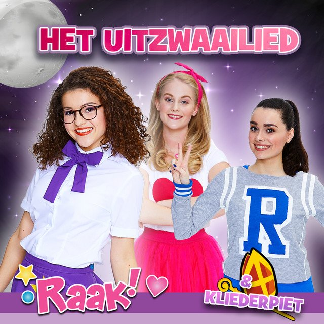 Cover van Het Uitzwaailied